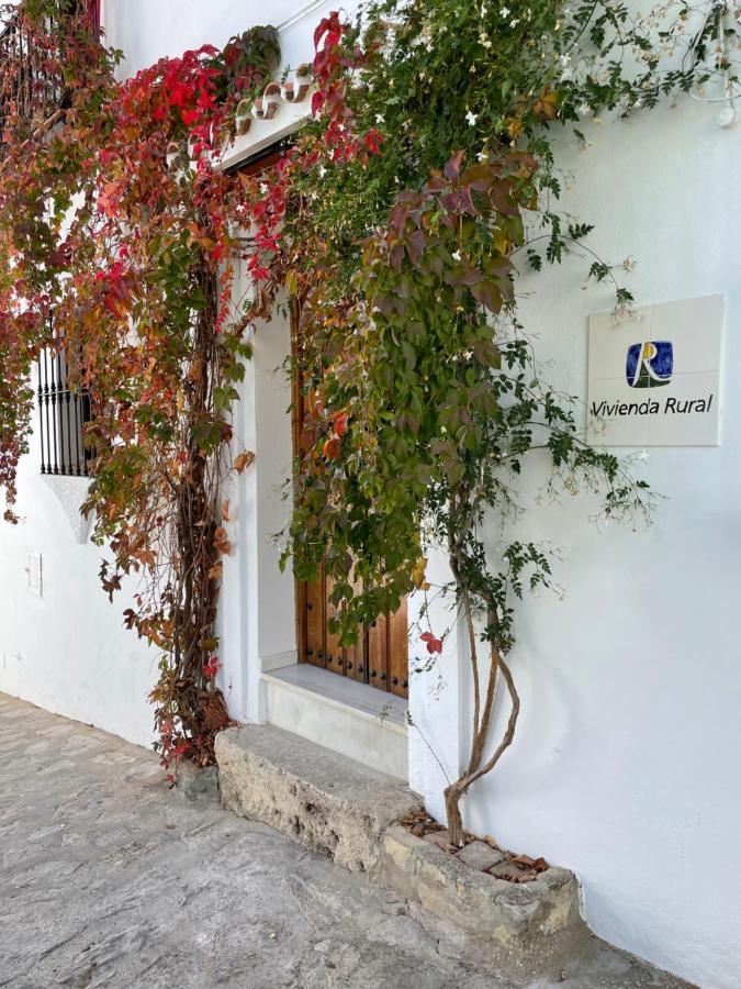 Apartamento La Parra 格拉茨莱马 外观 照片